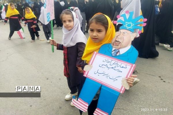 برگزاری مراسم راهپیمایی یوم‌ الله۱۳ آبان در شهرستان کلات