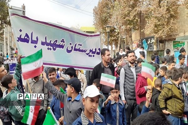برگزاری مراسم راهپیمایی یوم‌ الله۱۳ آبان در شهرستان کلات