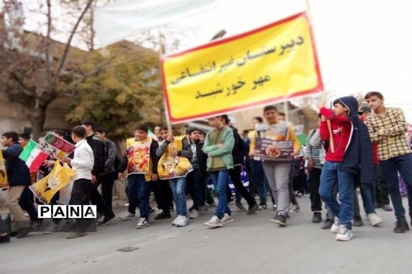 برگزاری مراسم راهپیمایی یوم‌ الله۱۳ آبان در شهرستان کلات