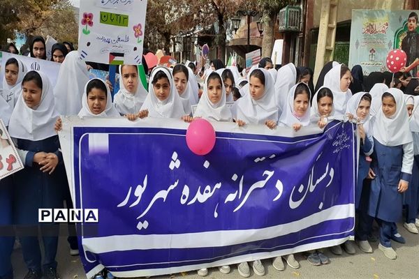 برگزاری مراسم راهپیمایی یوم‌ الله۱۳ آبان در شهرستان کلات