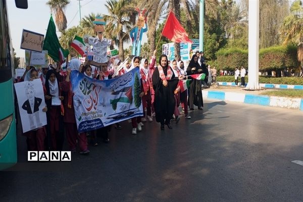 راهپیمای 13 آبان با حضور گسترده دانش‌آموزان و فرهنگیان هرمزگانی