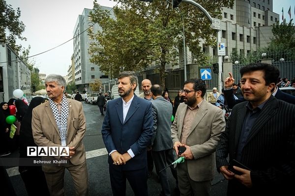 راهپیمایی 13 آبان در تهران