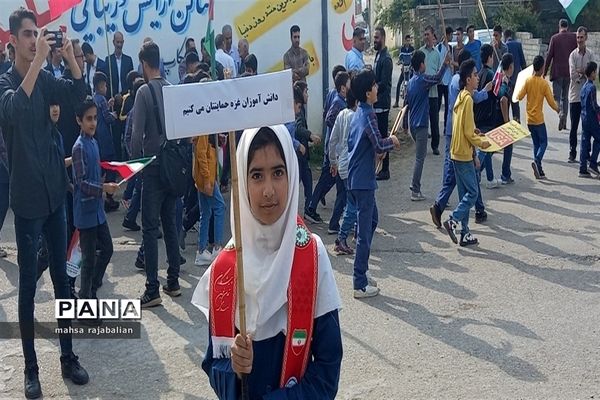 راهپیمایی روز دانش‌آموز در بهنمیر