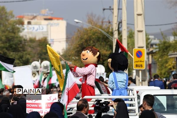 حضور دانش‌آموزان در راهپیمایی سیزده آبان ماه