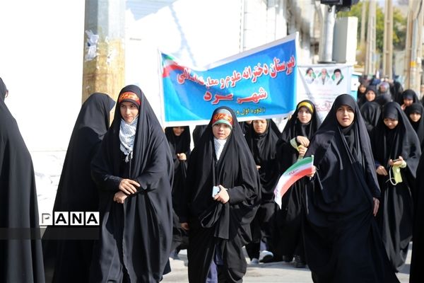 حضور دانش‌آموزان در راهپیمایی سیزده آبان ماه