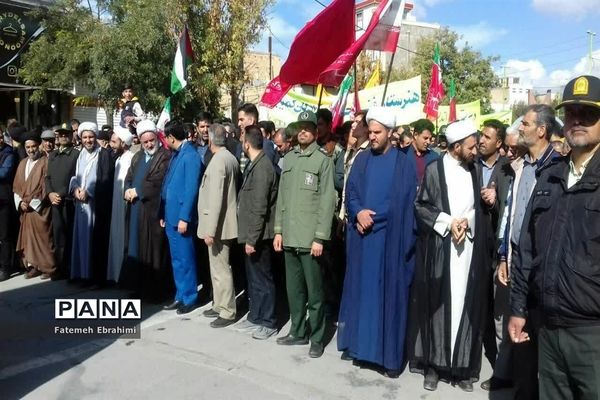 راهپیمایی ۱۳ آبان در شهرستان کمیجان