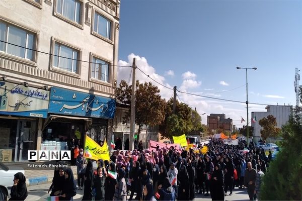 راهپیمایی ۱۳ آبان در شهرستان کمیجان