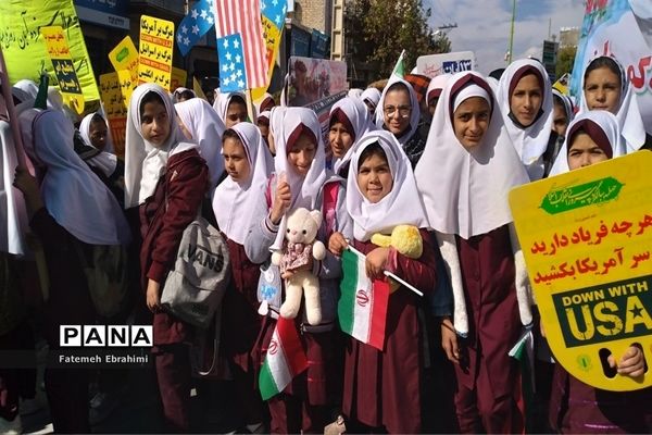 راهپیمایی ۱۳ آبان در شهرستان کمیجان