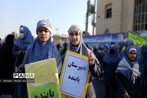 راهپیمایی  ۱۳ آبان در اهواز