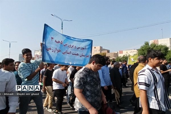 راهپیمایی  ۱۳ آبان در اهواز