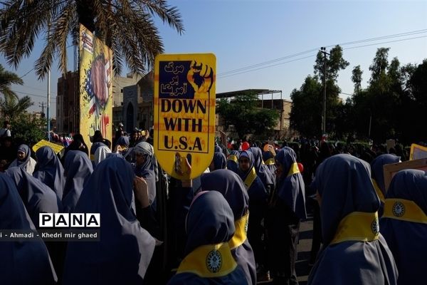 راهپیمایی  ۱۳ آبان در اهواز