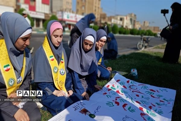 راهپیمایی  ۱۳ آبان در اهواز