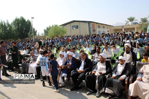 راهپیمایی ۱۳ آبان در گله‌دار فارس