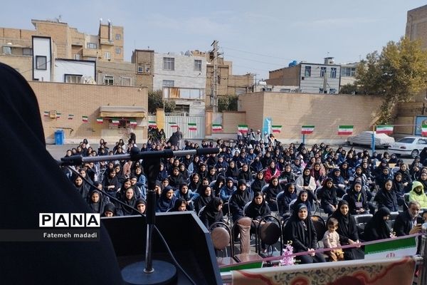 مراسم بزرگداشت مدافع امنیت و آیین روز دانش‌آموز در مدرسه نشاط بهارستان 2