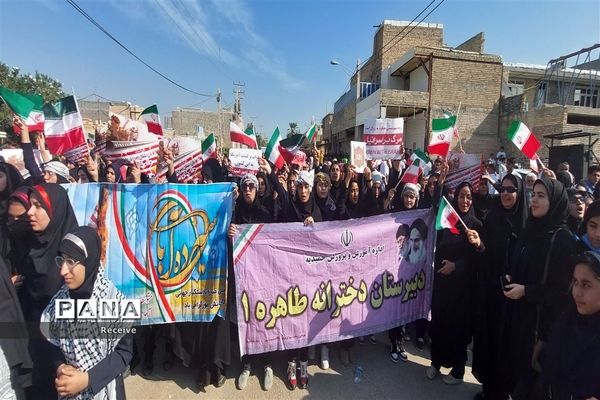 راهپیمایی دانش‌آموزان حمیدیه در روز ۱۳ آبان