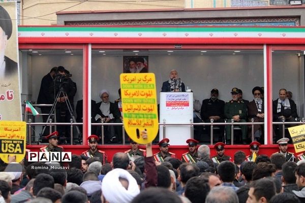 راهپیمایی حماسی ۱۳ آبان