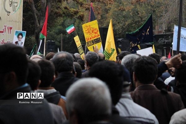 راهپیمایی حماسی ۱۳ آبان