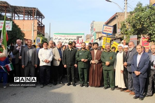 راهپیمایی روز دانش‌آموز در گلوگاه