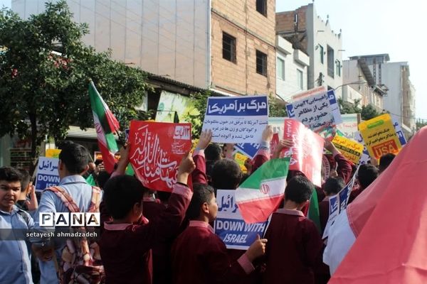 راهپیمایی روز دانش‌آموز در گلوگاه