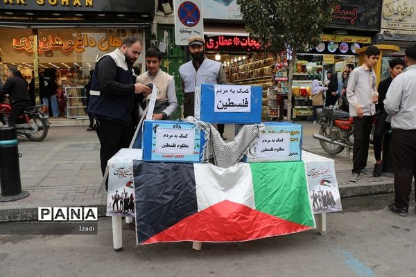 حضور پرشور دانش‌آموزان در راهپیمایی 13 آبان