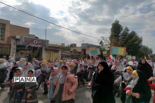 راهپیمایی ۱۳ آبان در منطقه امامزاده