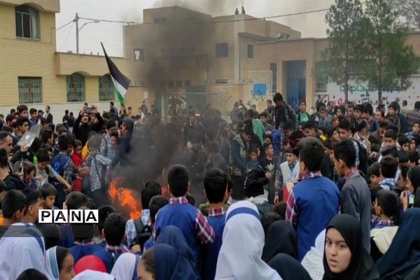 راهپیمایی ۱۳ آبان در منطقه امامزاده