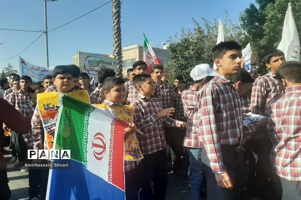 راهپیمایی روز سیزده آبان در جهرم
