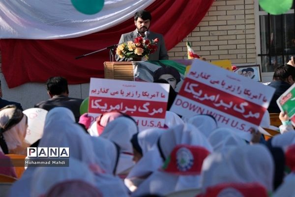 راهپیمایی مردم آباده درگرامیداشت روز دانش‌آموز