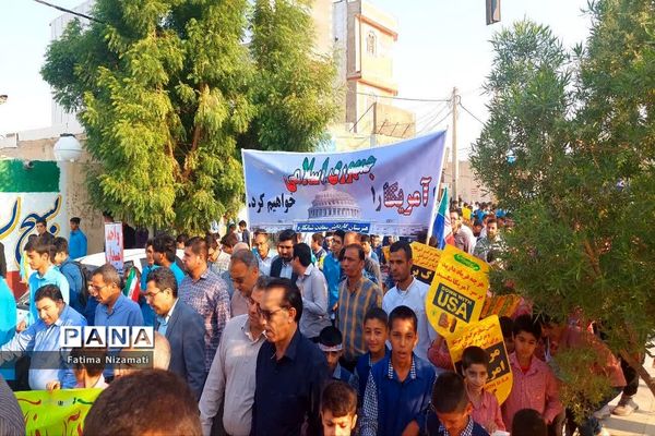 راهپیمایی 13 آبان در شبانکاره