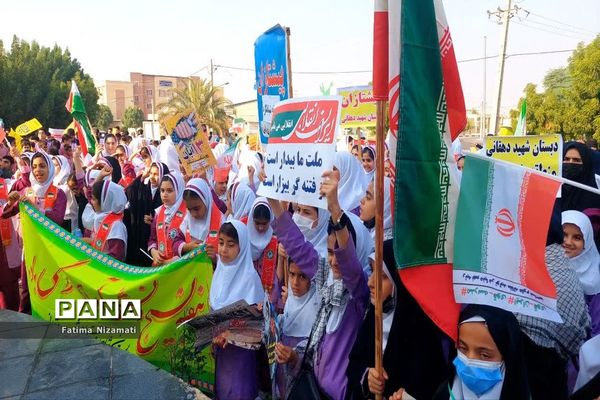 راهپیمایی 13 آبان در شبانکاره