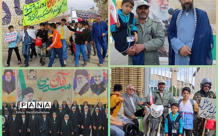 راهپیمای ۱۳ آبان روز ملی مبارزه با استکبارستیزی در شهرستان شیروان