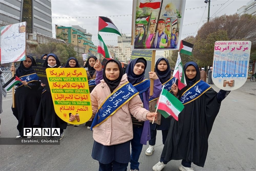 حضور گسترده مشهدی‌ها در راهپیمایی ۱۳ آبان