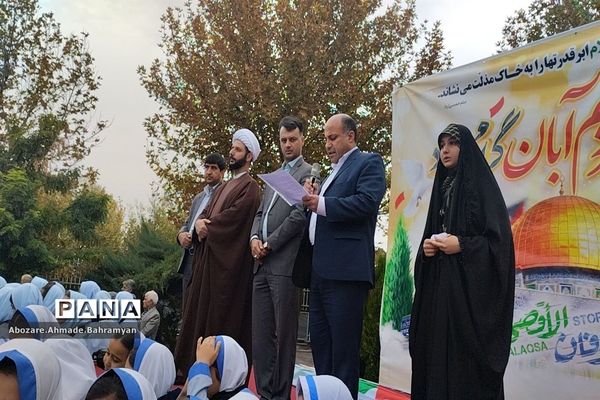 حضور دانش‌آموزان صفادشت در راهپیمایی روز دانش آموز