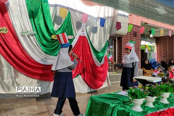 حمایت از دانش‌آموزان فلسطین در مدارس آباده