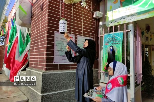حمایت از دانش‌آموزان فلسطین در مدارس آباده