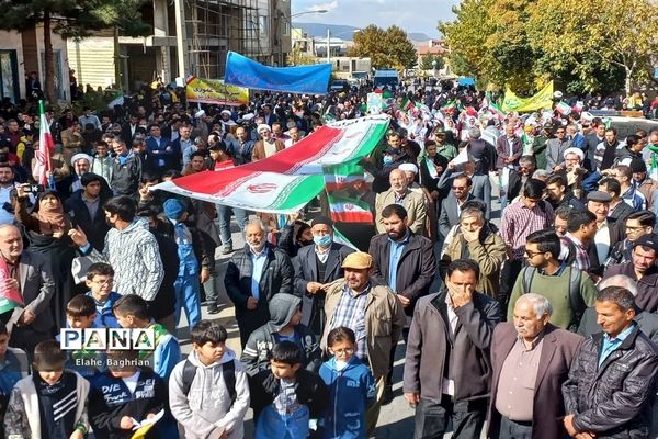 راهپیمایی ۱۳ آبان در شهرستان تفرش