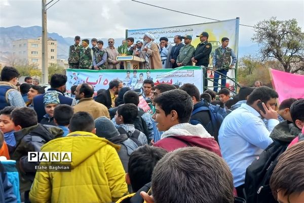 راهپیمایی ۱۳ آبان در شهرستان تفرش