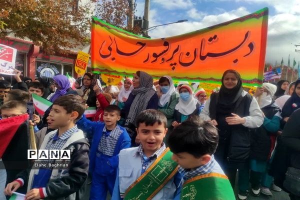 راهپیمایی ۱۳ آبان در شهرستان تفرش