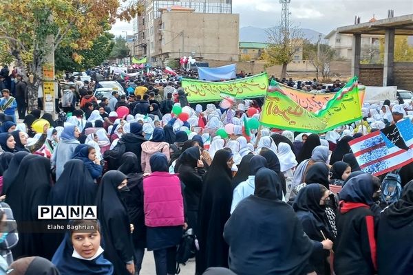 راهپیمایی ۱۳ آبان در شهرستان تفرش