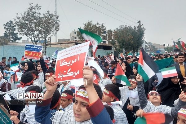 راهپیمایی سیزدهم آبان در باقرشهر