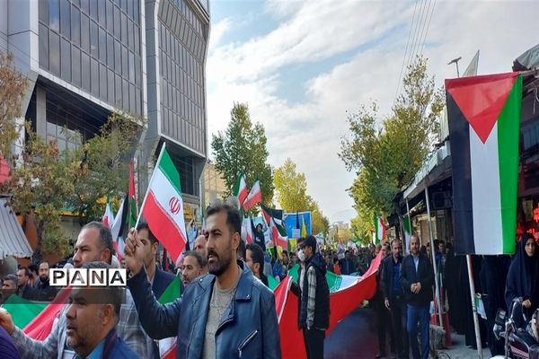 راهپیمایی ۱۳ آبان در شهرکرد