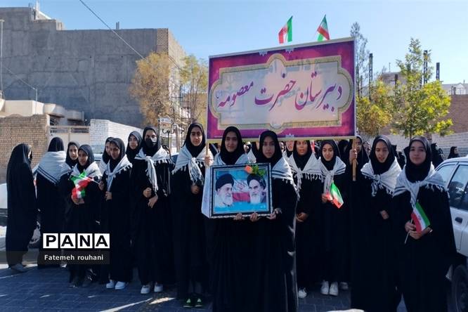 راهپیمایی روز سیزدهآبان در خلیلآباد