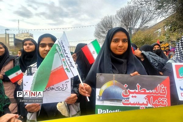 راهپیمایی سیزده آبان در مشهد