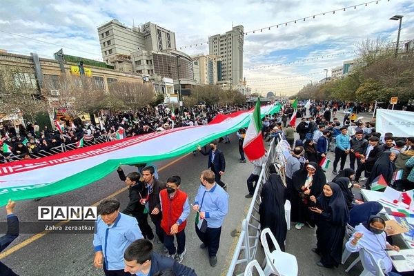 راهپیمایی سیزده آبان در مشهد