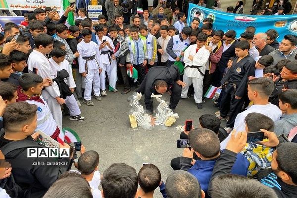 راهپیمایی سیزده آبان در مشهد