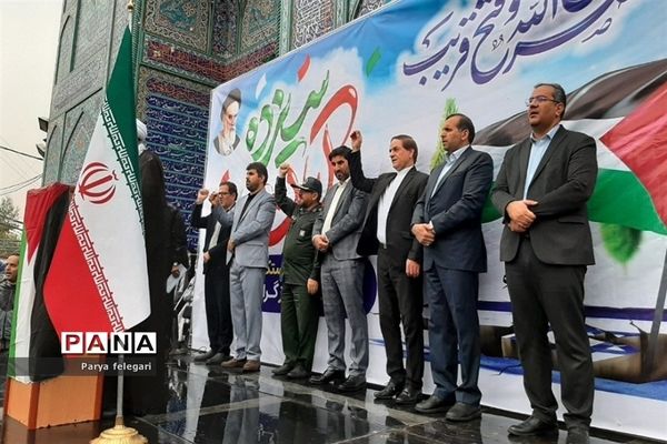 برگزاری یوم‌الله ۱۳ آبان در شهرستان قرچک