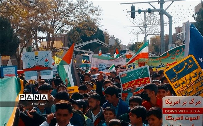 راهپیمایی ۱۳ آبان ماه روز دانش آموز/فیلم