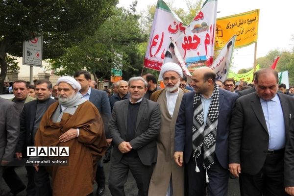 راهپیمایی بزرگ ۱۳ آبان ماه