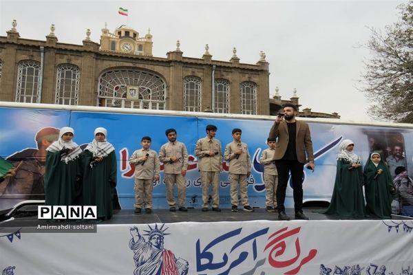 راهپیمایی بزرگ ۱۳ آبان ماه