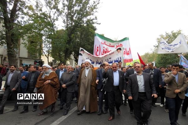 راهپیمایی بزرگ ۱۳ آبان ماه